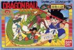 Dragon Ball - Dragon Mystery (English translation)